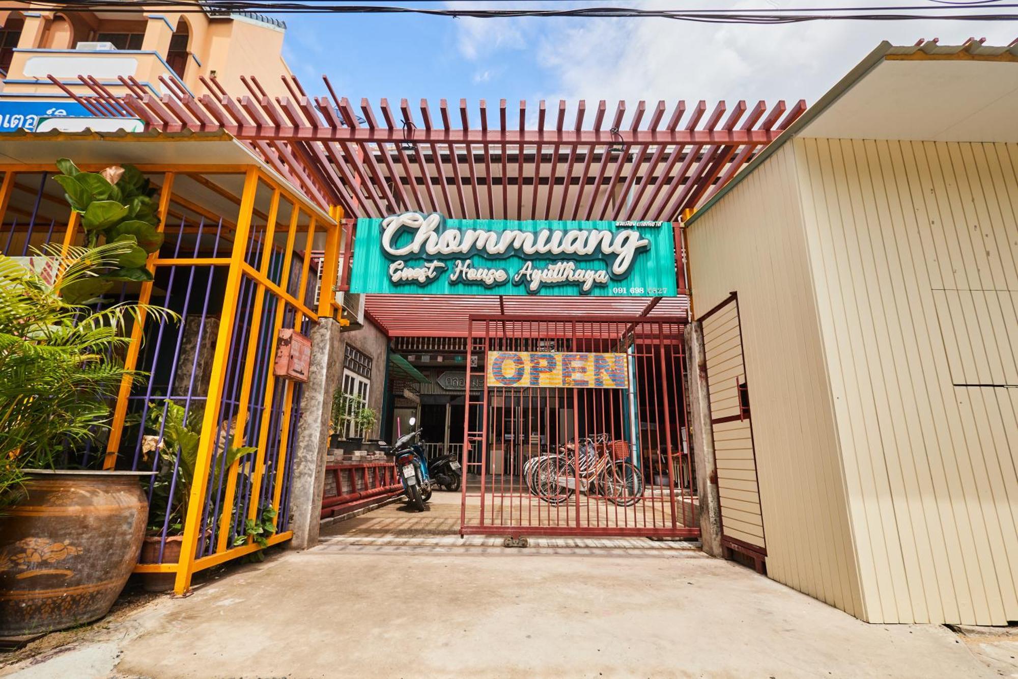 Chommuang Guest House Phra Nakhon Si Ayutthaya Exterior photo